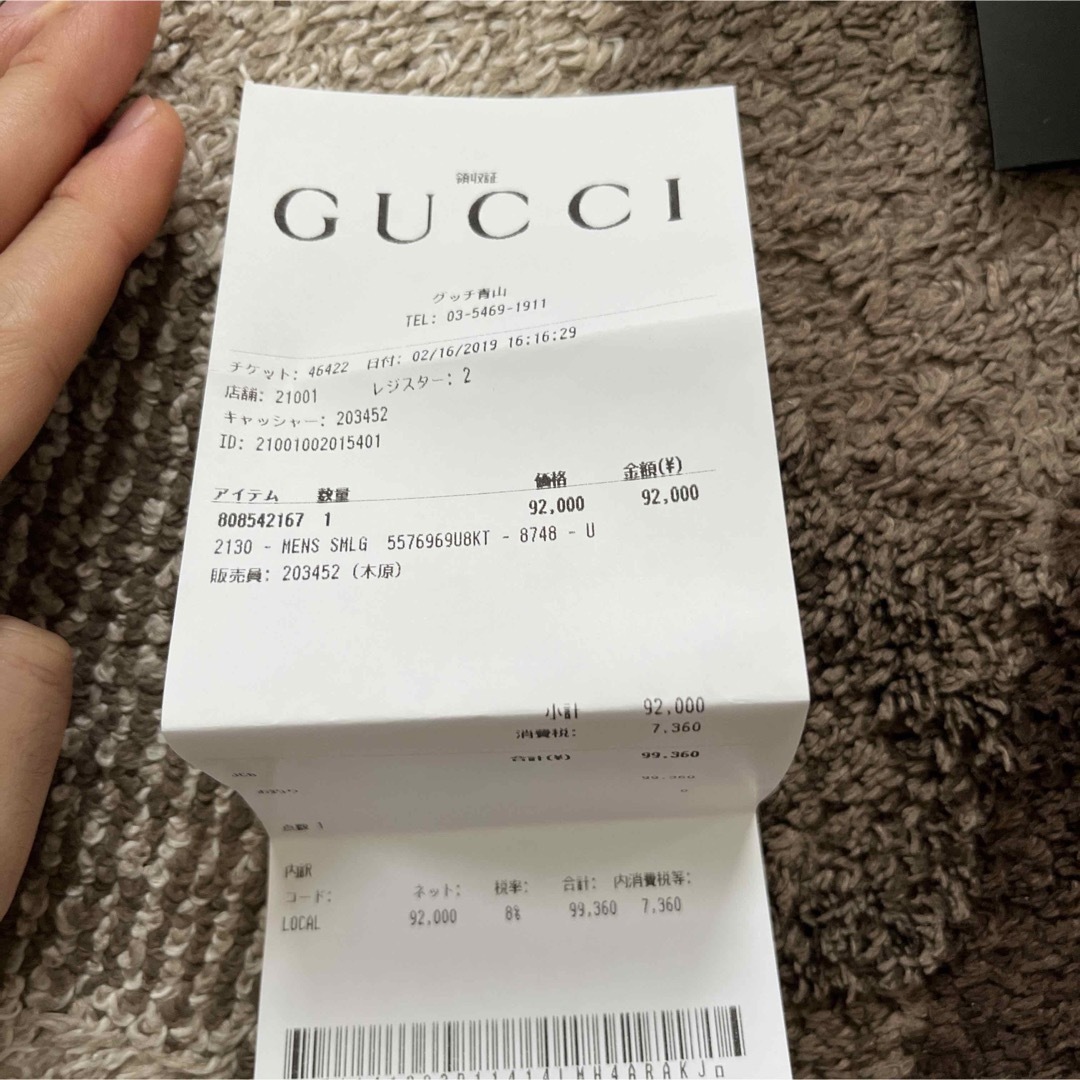 Gucci(グッチ)のGUCCI 長財布 メンズのファッション小物(長財布)の商品写真