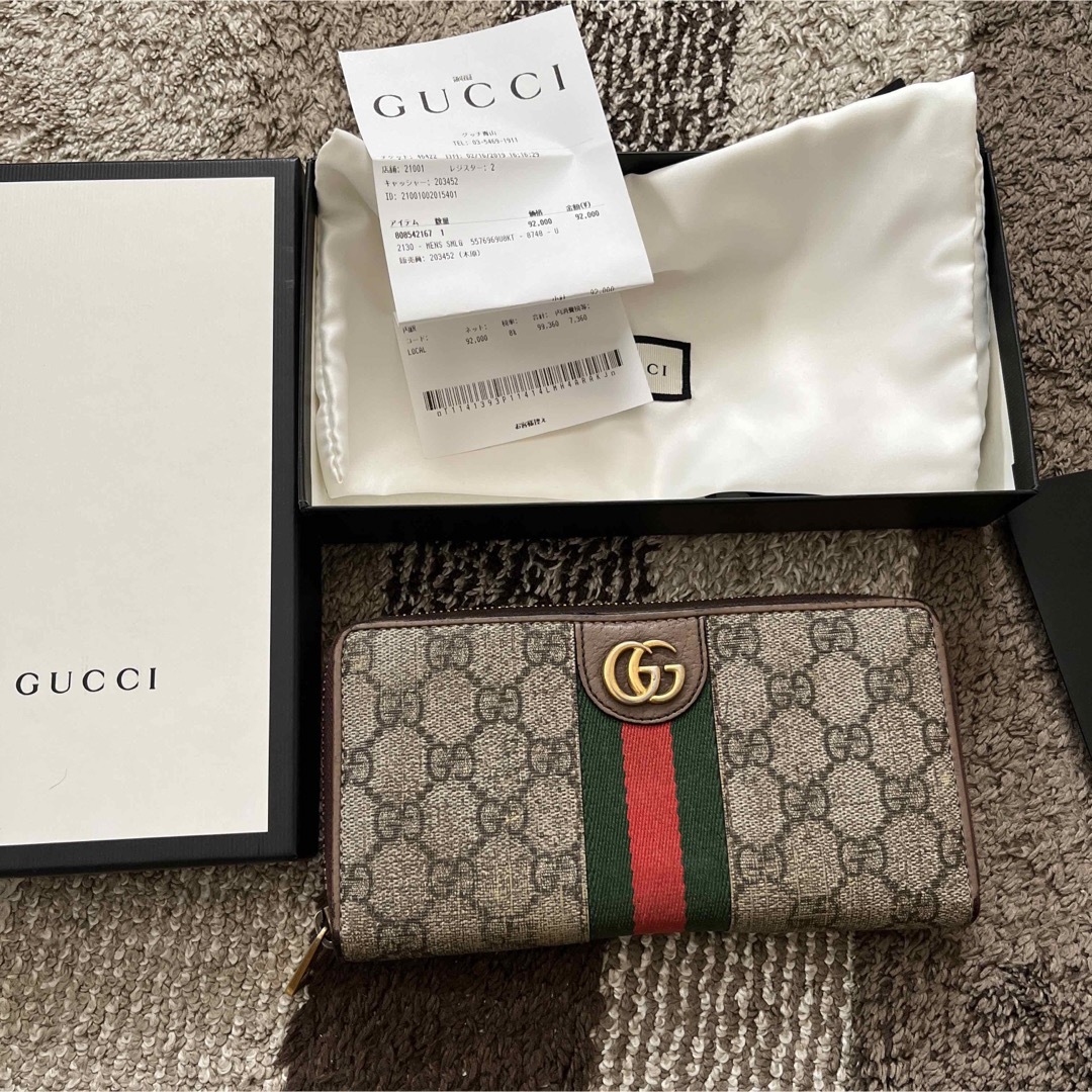 Gucci(グッチ)のGUCCI 長財布 メンズのファッション小物(長財布)の商品写真