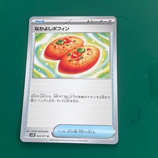 レシラム 25th PSA10 ポケモンカード ポケカ 25周年 美品 日本語の通販