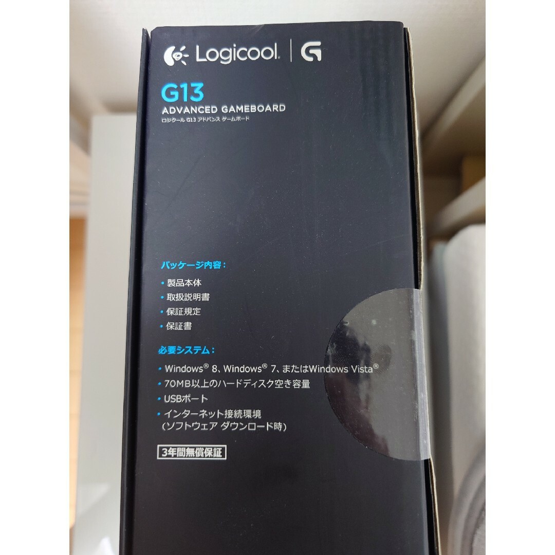 Logicool(ロジクール)の未開封新品 Logicool G13 スマホ/家電/カメラのPC/タブレット(PC周辺機器)の商品写真