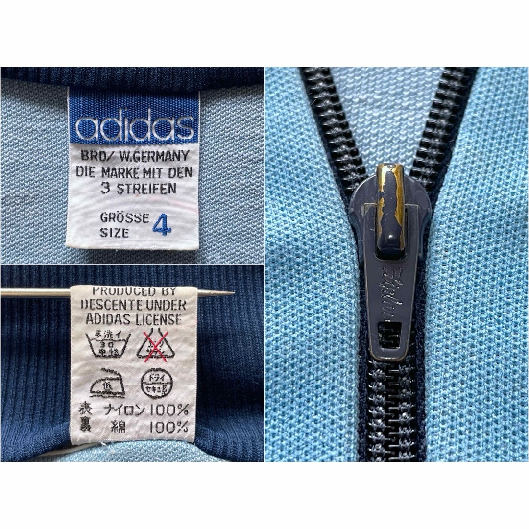 adidas - 70's adidas 西ドイツタグ アディダス ジャージ Ziplon adidas - 70's adidas 西ドイツタグ アディダス ジャージ Ziplon