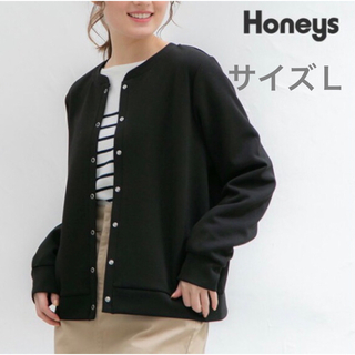 HONEYS - 【新品】ハニーズ　クルーネックカーディガン ブラックＬシンプルスウェットカーデ