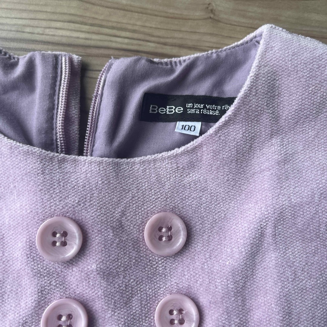 BeBe(ベベ)のBEBE ワンピース キッズ/ベビー/マタニティのキッズ服女の子用(90cm~)(ワンピース)の商品写真