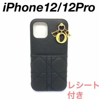 ディオール(Christian Dior) エナメル iPhoneケースの通販 23点 ディオール(Christian Dior) エナメル iPhoneケースの通販 23点