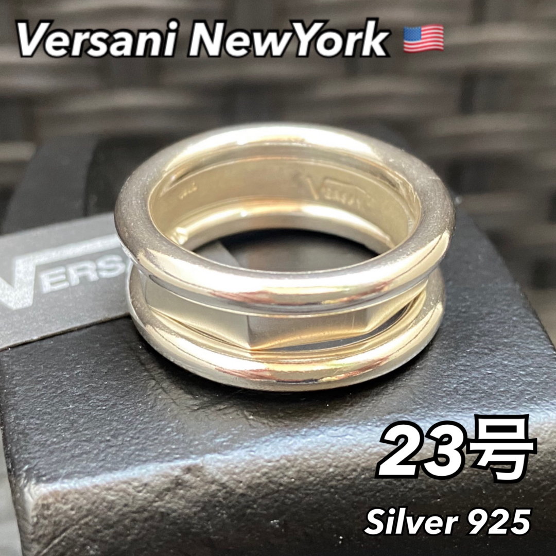 VERSANI NY【23号】ポリゴンデザイン 3連リング Silver 925 メンズのアクセサリー(リング(指輪))の商品写真