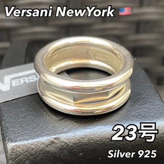 VERSANI NY【23号】ポリゴンデザイン 3連リング Silver 925(リング(指輪))