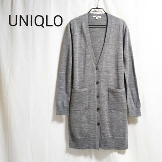 ユニクロ(UNIQLO)のUNIQLO ユニクロ カーディガン ロングカーディガン グレー  毛50(カーディガン)