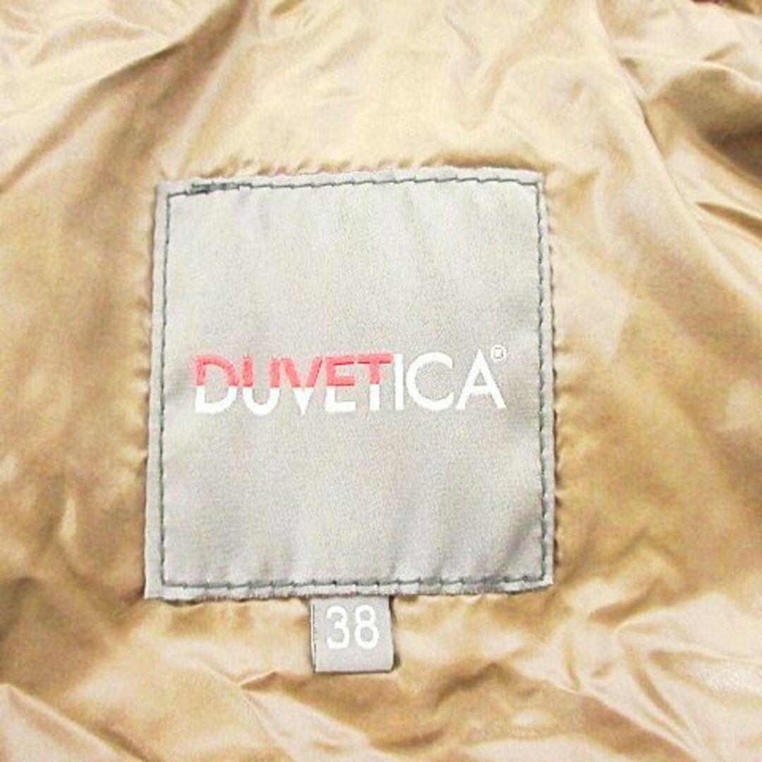 DUVETICA(デュベティカ)のデュベティカ DUVETICA Kappa ダウン コート 38 黒 IBO47 レディースのジャケット/アウター(その他)の商品写真