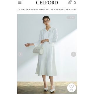 セルフォード(CELFORD)のCELFORD ホワイトロングワンピース　oo222(ロングワンピース/マキシワンピース)