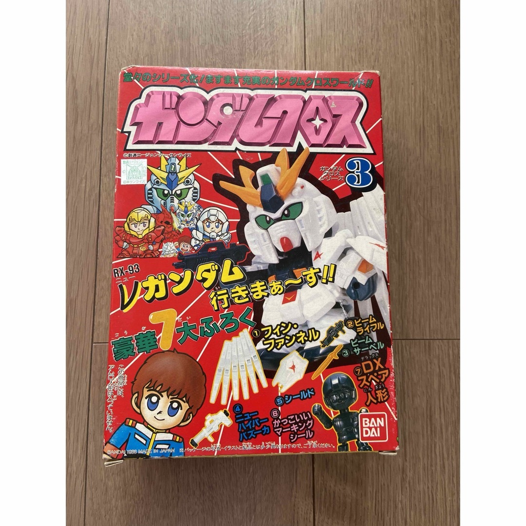 SD Gundam（BANDAI）(エスディーガンダム)のガンダムクロス　No.3 エンタメ/ホビーのおもちゃ/ぬいぐるみ(模型/プラモデル)の商品写真