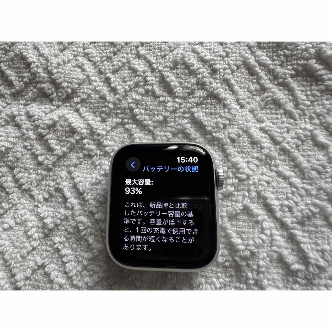 Apple Watch(アップルウォッチ)のApple Watch SE 40 第1世代 Wi-fi-GPSモデル スマホ/家電/カメラのスマートフォン/携帯電話(その他)の商品写真