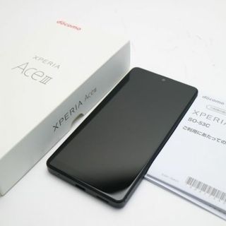 エクスペリア(Xperia)の超美品 Xperia Ace III SO-53C ブラック M888(スマートフォン本体)