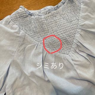 ザラキッズ(ZARA KIDS)のZARA KIDS(シャツ/カットソー)