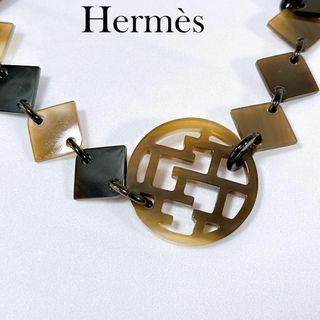 エルメス(Hermes)のエルメス Hermès バッファローホーン ネックレス ディーヴァ ロング(ネックレス)