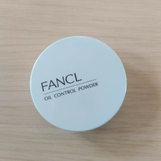 ファンケル(FANCL)のFANCL　オイルコントロールパウダー(フェイスパウダー)