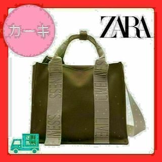 ザラ(ZARA)のZARA ロゴストラップ キャンバス ミニ トートバッグ ショルダー 韓国 ザラ(トートバッグ)