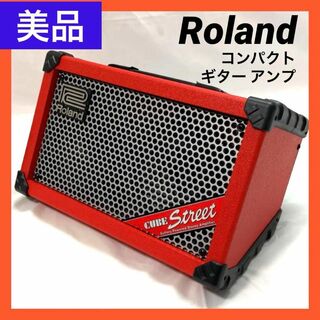 ローランド 楽器の通販 3,000点以上 | Rolandを買うならラクマ