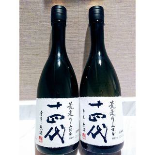 十四代　上諸白　2本セット(日本酒)