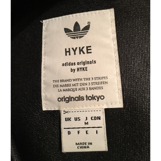 HYKE(ハイク)の★CODE様専用★HYKE スカート Mサイズ レディースのスカート(ひざ丈スカート)の商品写真