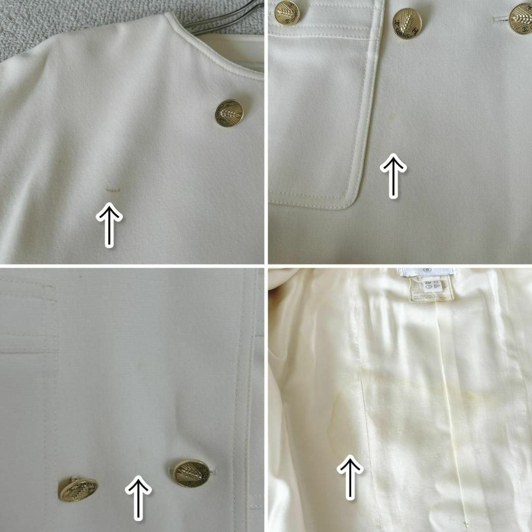 CHANEL(シャネル)のCHANEL  スカートスーツセットアップ 金ボタン ココマーク 裏地シルク レディースのレディース その他(セット/コーデ)の商品写真