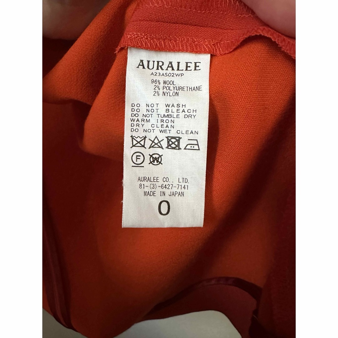 AURALEE TENSE WOOL DOUBLE CLOTH SKIRT AURALEE TENSE WOOL DOUBLE CLOTH SKIRT