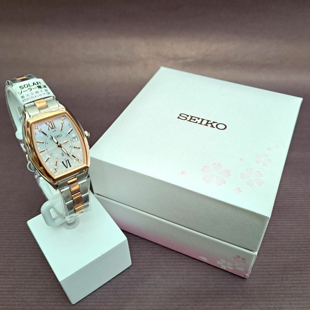 SEIKO(セイコー)の【新品!】セイコー SEIKO ルキア LUKIA SSQW050 ソーラー電波 レディースのファッション小物(腕時計)の商品写真