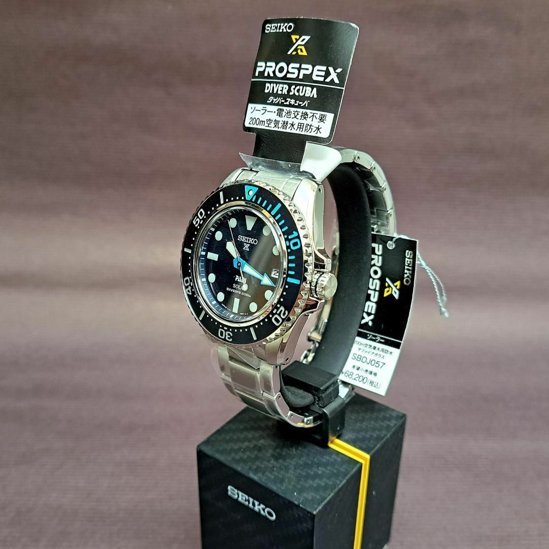 SEIKO(セイコー)の【新品】セイコー SEIKO PROSPEX プロスペックス SBDJ057 メンズの時計(腕時計(アナログ))の商品写真