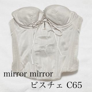 Mirror Mirror on the wall - 未使用品☆ミラーミラーオンザウォール Mirror Mirror on the wall - 未使用品☆ミラーミラーオンザウォール