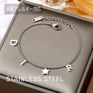 ●stainless●再入荷3点◆高品質Dスターモチーフブレスレット◇シルバー(ブレスレット/バングル)