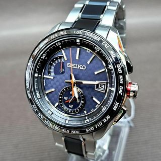 セイコー(SEIKO)の【新品】セイコー SEIKO ブライツ BRIGHTZ SAGA259 ソーラー(腕時計(アナログ))