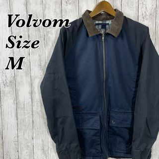 ボルコム(volcom)のボルコム　切り返しバイカラーブルゾン　スイングトップ　黒紺　　サイズＭメンズ古着(ブルゾン)