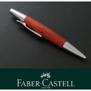 ファーバーカステル(FABER-CASTELL)の2009◆ファーバーカステル◆ボールペン定価11,000円◆エモーション旧モデル(ペン/マーカー)