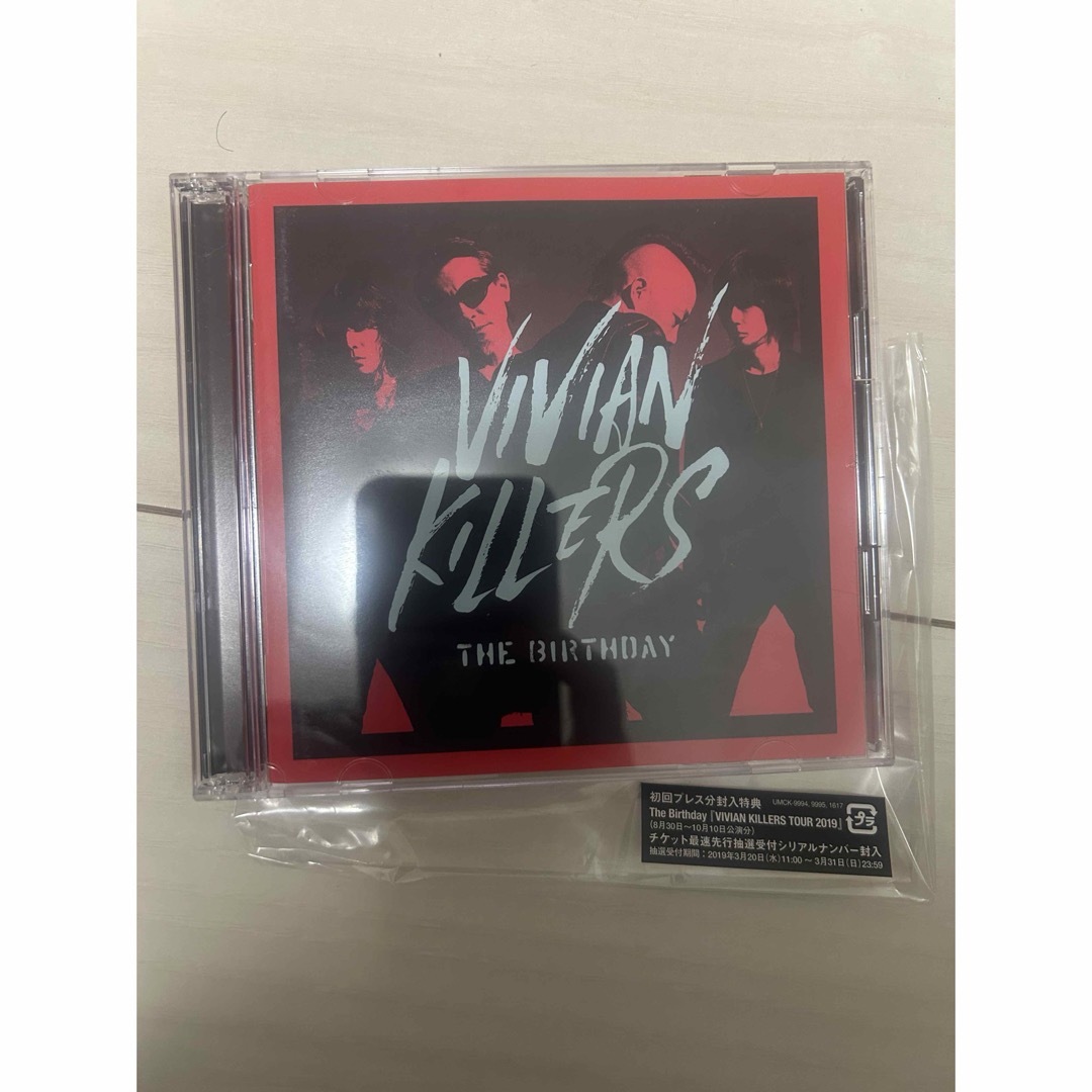 バースデー　ビビアン　VIVIAN　KILLERS 初回限定DVD付 エンタメ/ホビーのCD(ポップス/ロック(邦楽))の商品写真