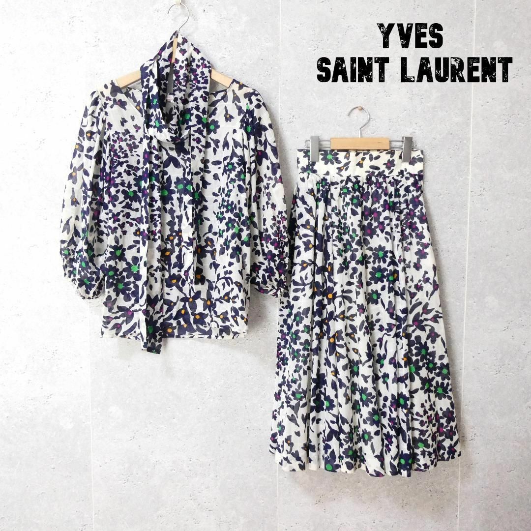 Yves Saint Laurent(イヴサンローラン)の美品 Yves Saint Laurent 花柄 総柄 セットアップ 上下セット レディースのワンピース(ロングワンピース/マキシワンピース)の商品写真