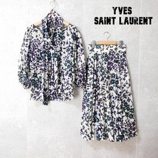 イヴサンローラン(Yves Saint Laurent)の美品 Yves Saint Laurent 花柄 総柄 セットアップ 上下セット(ロングワンピース/マキシワンピース)