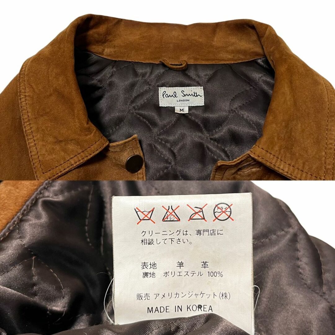 Paul Smith - ポールスミス アメリカンジャケット ビンテージ Paul Smith - ポールスミス アメリカンジャケット ビンテージ