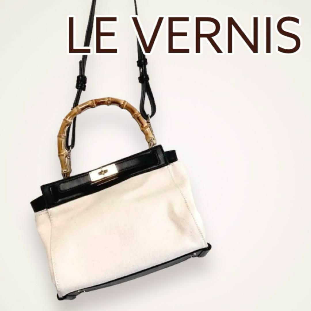 UNITED ARROWS(ユナイテッドアローズ)の美品■LE VERNIS　牛革バンブーハンドルバッグ　ユナイテッドアローズ　本革 レディースのバッグ(ショルダーバッグ)の商品写真