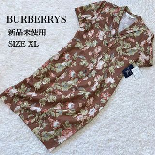 タグ付き ゆったり BURBERRYS 花柄 リネン ワンピース ブラウン 42(ひざ丈ワンピース)