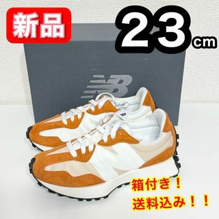 ニューバランス(New Balance)の【新品】 ニューバランス U327LFD スニーカー オレンジ 23cm(スニーカー)