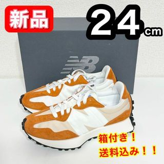 ニューバランス(New Balance)の【新品】 ニューバランス U327LFD スニーカー オレンジ 24cm(スニーカー)