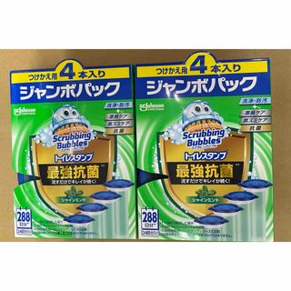 スクラビングバブル トイレスタンプ (日用品/生活雑貨)