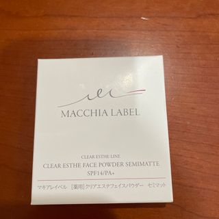 マキアレイベル(Macchia Label)の薬用クリアエステパウダーレフィル セミマット 医薬部外品パウダー(フェイスパウダー)