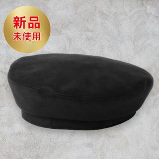 ラカル(RACAL)の新品　Racal ラカル　ベレー帽　フリーサイズ(ハンチング/ベレー帽)