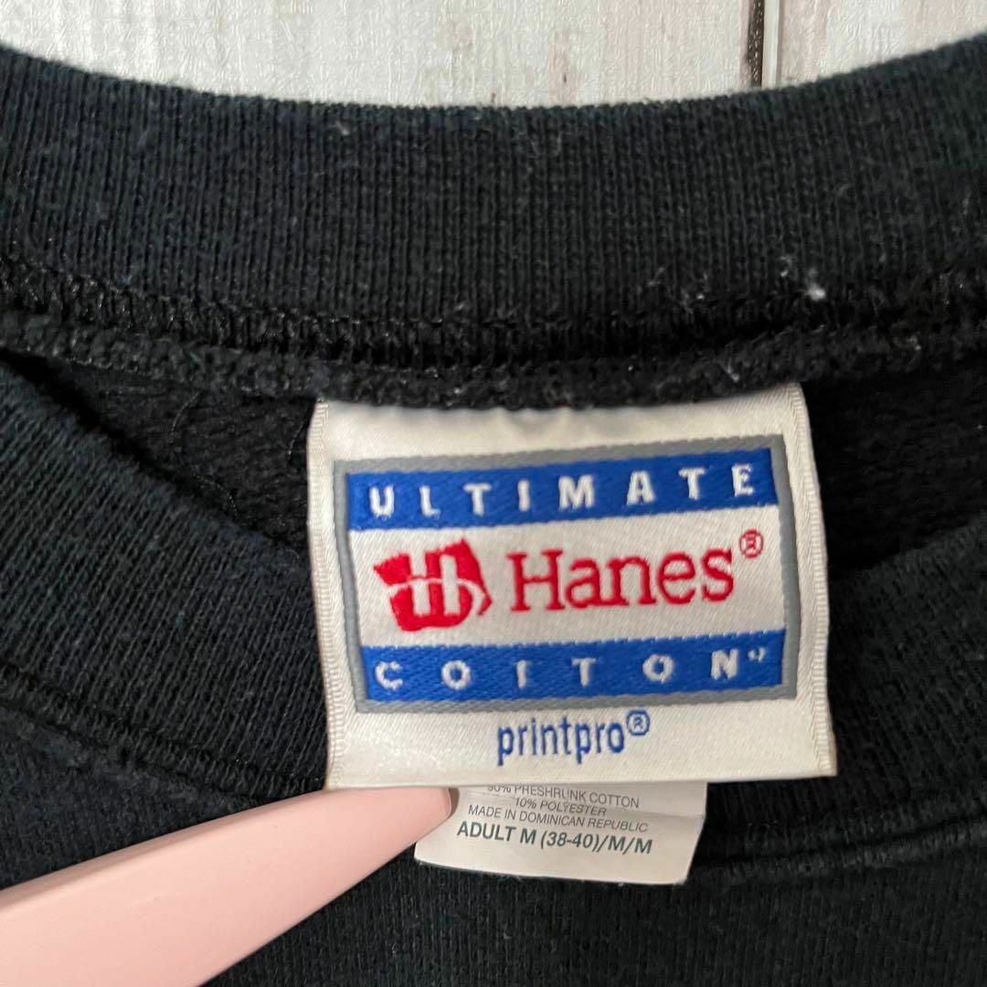 Hanes(ヘインズ)のUS古着　Hanesヘインズ　バックプリントスエットトレーナー　M黒ユニセックス メンズのトップス(スウェット)の商品写真