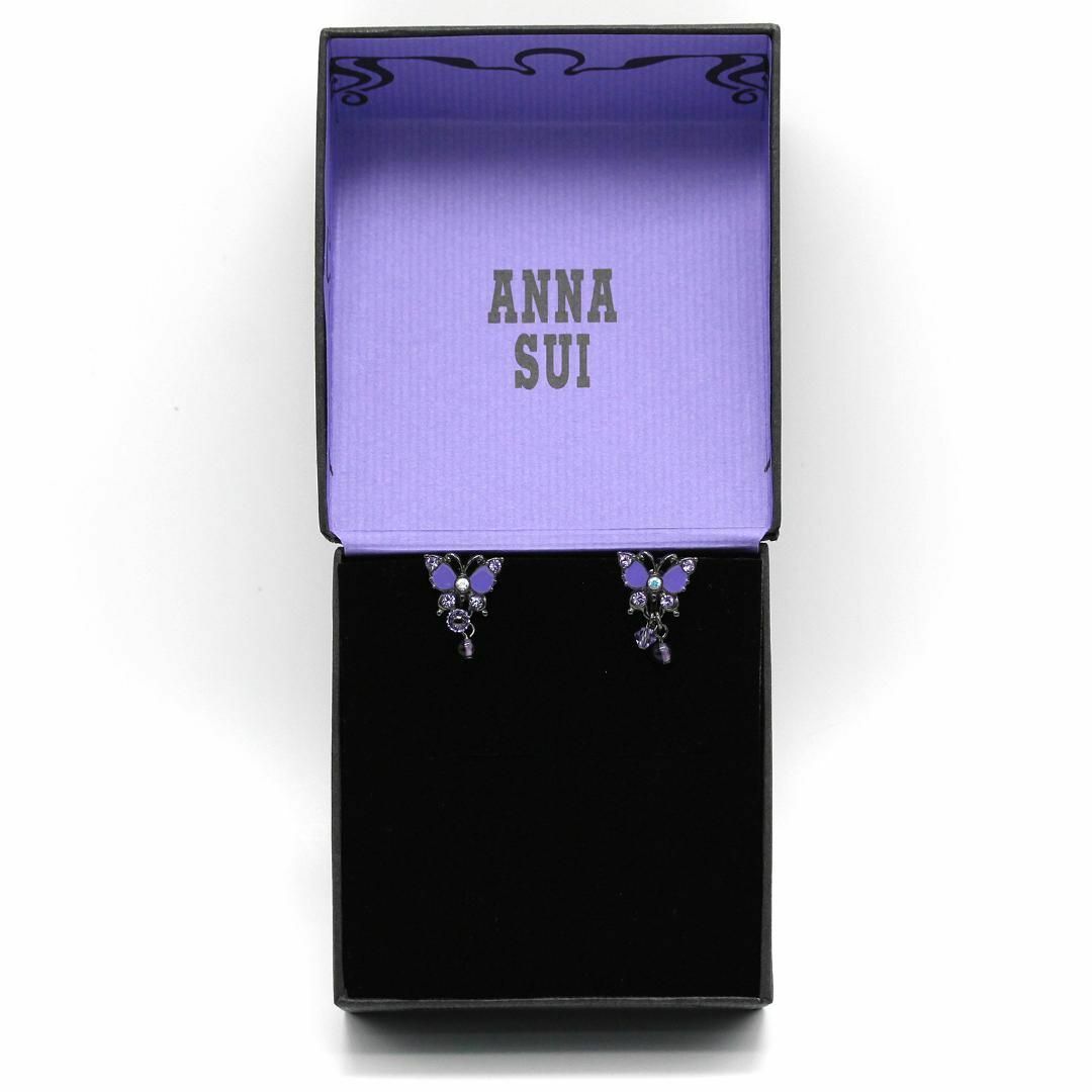 ANNA SUI(アナスイ)の新品 アナスイ ANNASUI  蝶 イヤリング アクセサリー A04070 レディースのアクセサリー(イヤリング)の商品写真
