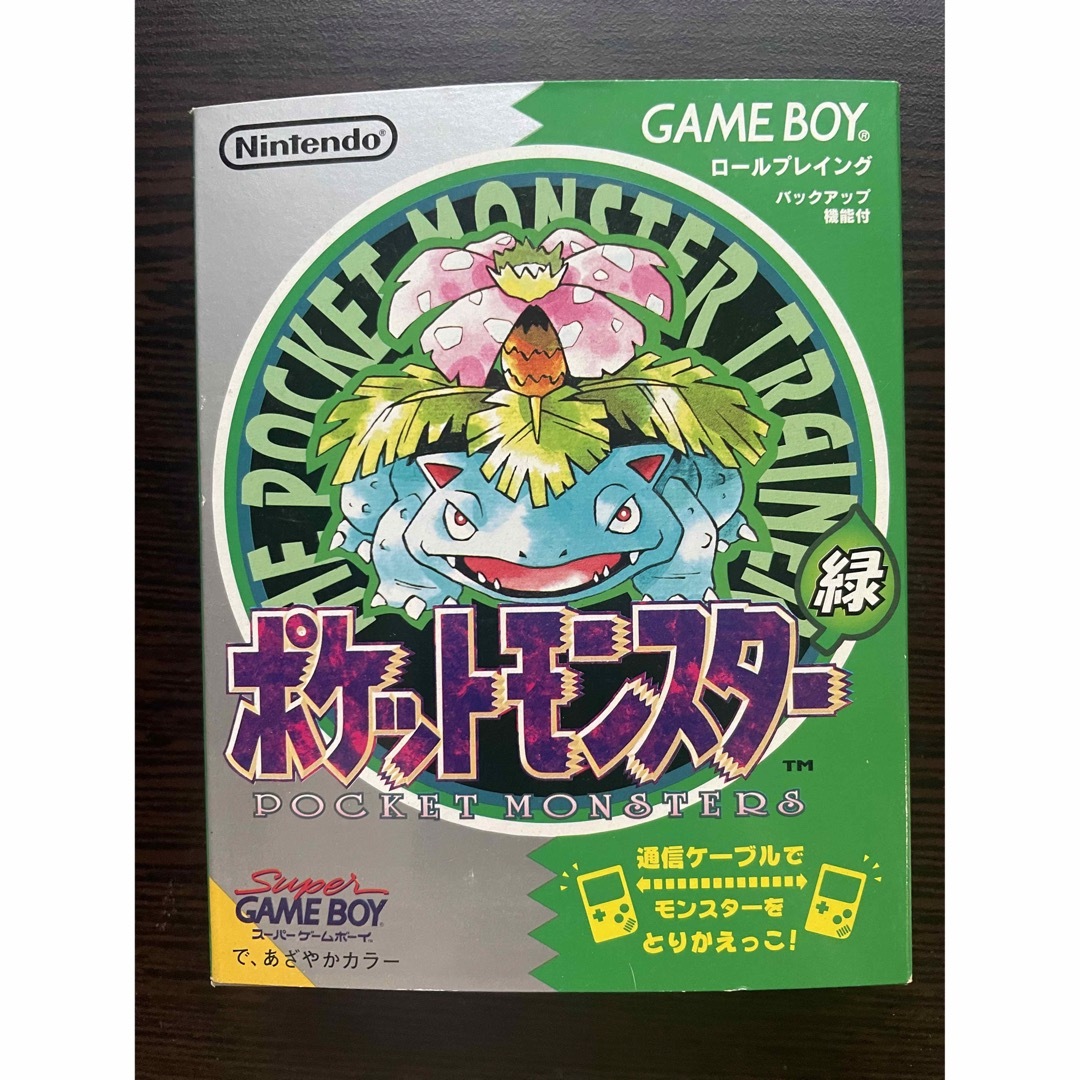 任天堂(ニンテンドウ)の【空箱】GB ポケットモンスター 緑 エンタメ/ホビーのゲームソフト/ゲーム機本体(携帯用ゲームソフト)の商品写真