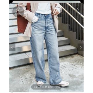 スピックアンドスパン(Spick & Span)のSpick & Span‪☆サムシングLISA VINTAGE WIDE (デニム/ジーンズ)