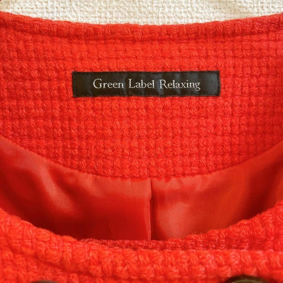 UNITED ARROWS green label relaxing(ユナイテッドアローズグリーンレーベルリラクシング)のグリーンレーベルリラクシング　ノーカラーコート　レッド レディースのジャケット/アウター(その他)の商品写真