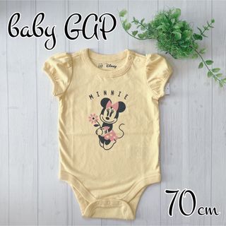 ベビーギャップ(babyGAP)の★baby GAP★  新品  ミニーロンパース  ボディシャツ  70(ロンパース)