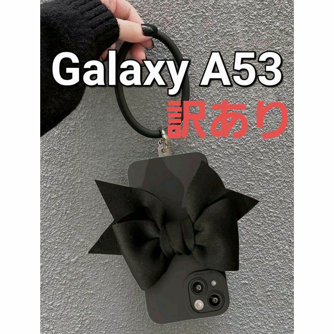 【訳あり】GalaxA53ケース ブラック リボン ブレス付き カバー | フリマアプリ ラクマ